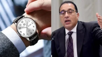 تغيير الساعة.. موعد تطبيق التوقيت الصيفي في مصر وتقديم الوقت 60 دقيقة